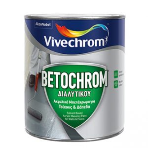 BETOCHROM - BOJË PËR DYSHEME