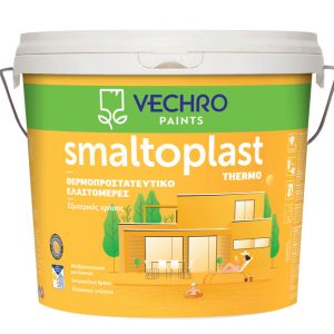 SMALTOPLAST THERMO - BOJË TERMO-MBOJTËSE