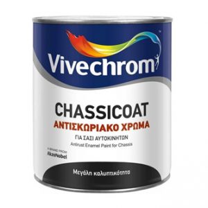 ANTIRUXHO SHASIE CHASSICOAT
