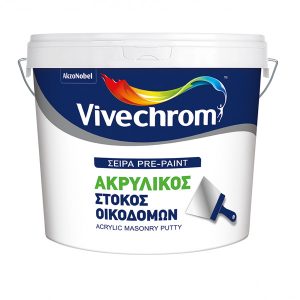STUKO E GATSHME AKRILIKE