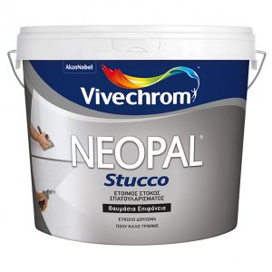 STUKO E GATSHME NEOPAL